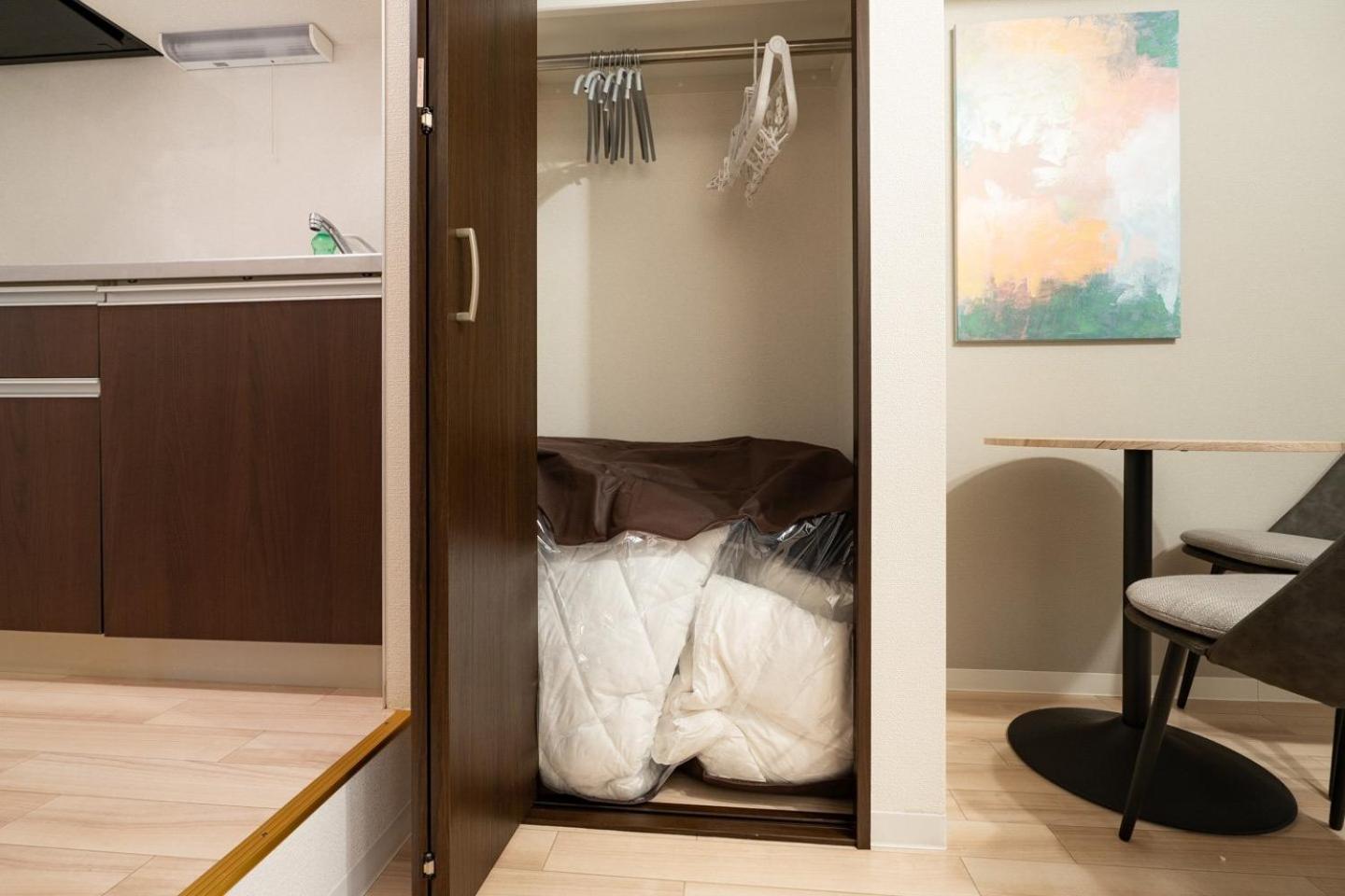Kujo Appartement Ōsaka