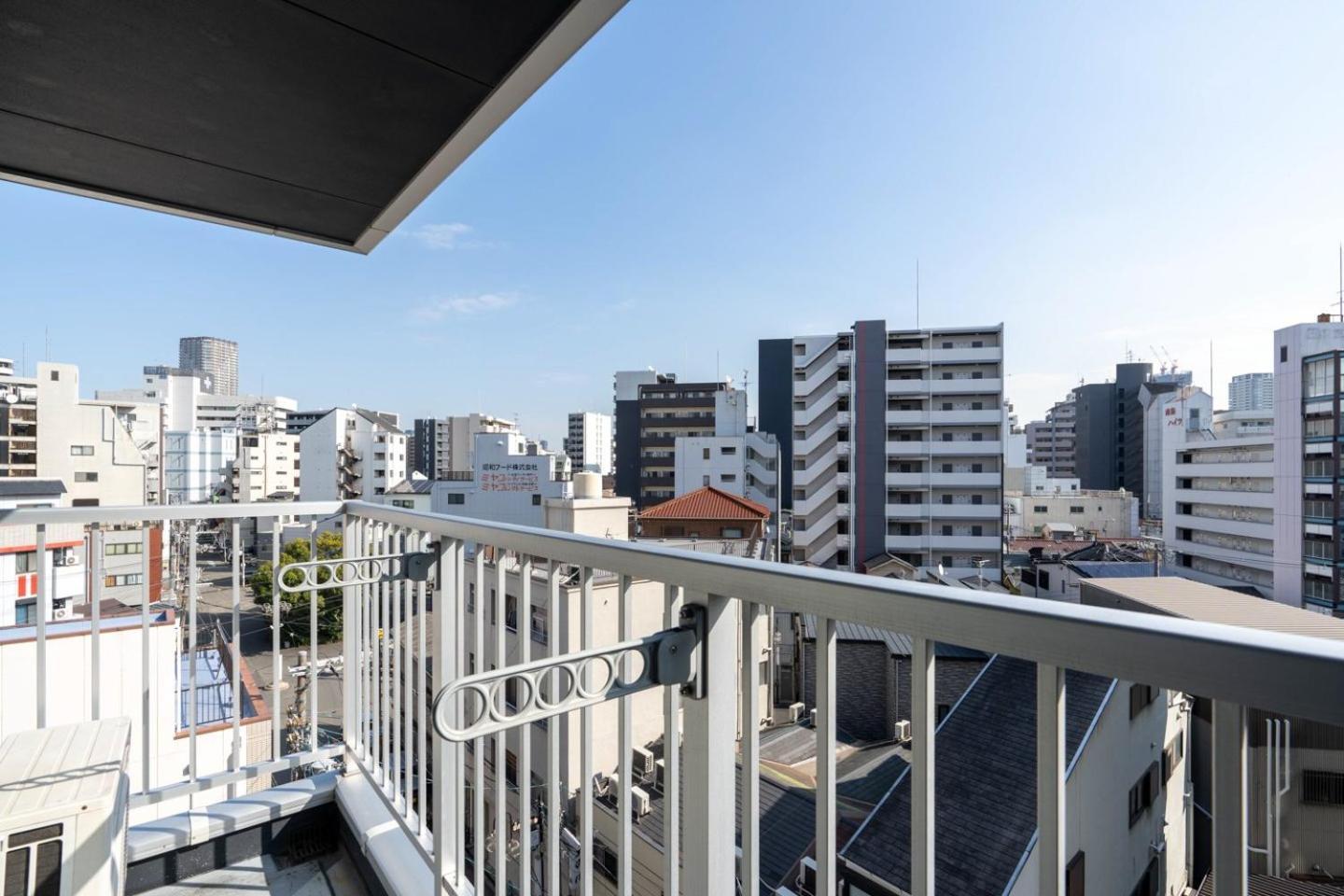 Kujo Appartement *